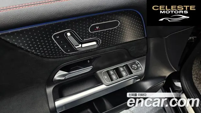 MERCEDES BENZ GLB-Classe X247 GLB250 4MATIC 2024 — photo 16 sur 20
