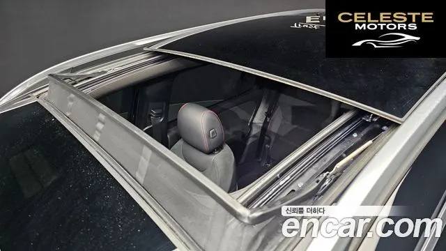 MERCEDES BENZ GLB-Classe X247 GLB250 4MATIC 2024 — photo 19 sur 20