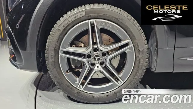 MERCEDES BENZ GLB-Classe X247 GLB250 4MATIC 2024 — photo 5 sur 20