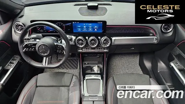 MERCEDES BENZ GLB-Classe X247 GLB250 4MATIC 2024 — photo 7 sur 20