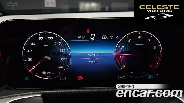 MERCEDES BENZ GLB-Classe X247 GLB250 4MATIC 2024 — photo 8 sur 20