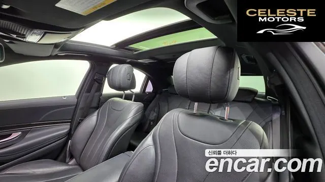 MERCEDES BENZ S-Classe W222 S350 d 4MATIC 2016 — photo 12 sur 20