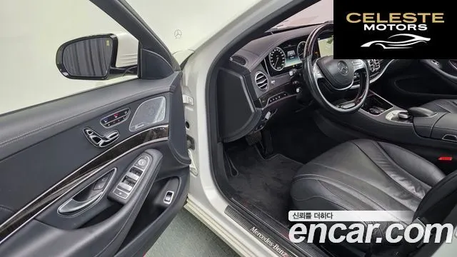 MERCEDES BENZ S-Classe W222 S350 d 4MATIC 2016 — photo 13 sur 20