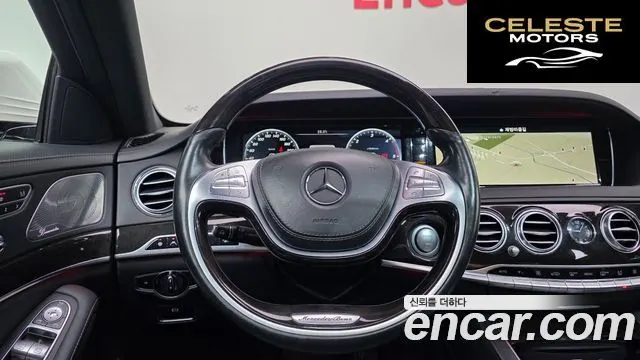 MERCEDES BENZ S-Classe W222 S350 d 4MATIC 2016 — photo 15 sur 20
