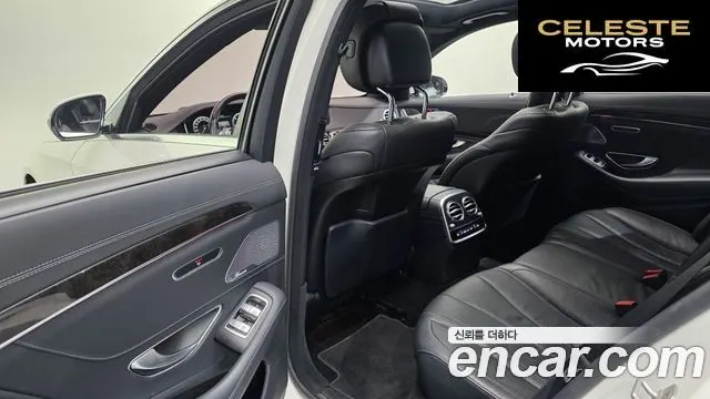 MERCEDES BENZ S-Classe W222 S350 d 4MATIC 2016 — photo 18 sur 20