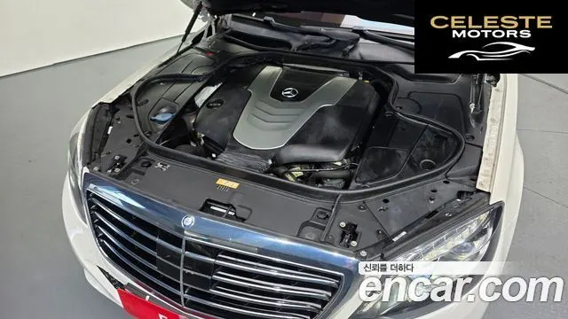 MERCEDES BENZ S-Classe W222 S350 d 4MATIC 2016 — photo 6 sur 20