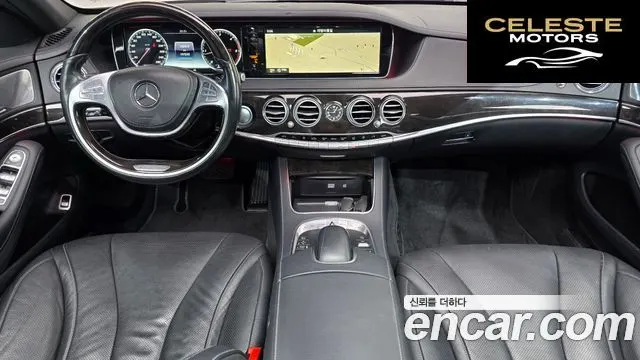 MERCEDES BENZ S-Classe W222 S350 d 4MATIC 2016 — photo 7 sur 20