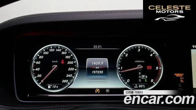 MERCEDES BENZ S-Classe W222 S350 d 4MATIC 2016 — photo 8 sur 20