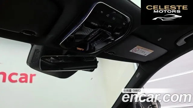 MERCEDES BENZ C-Classe W206 C300 4MATIC Avantgarde 2024 — photo 19 sur 20