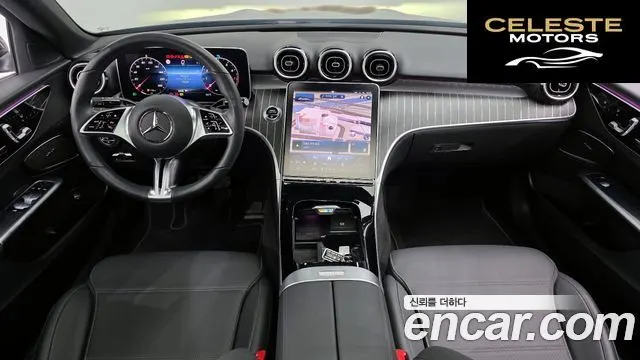 MERCEDES BENZ C-Classe W206 C300 4MATIC Avantgarde 2024 — photo 7 sur 20