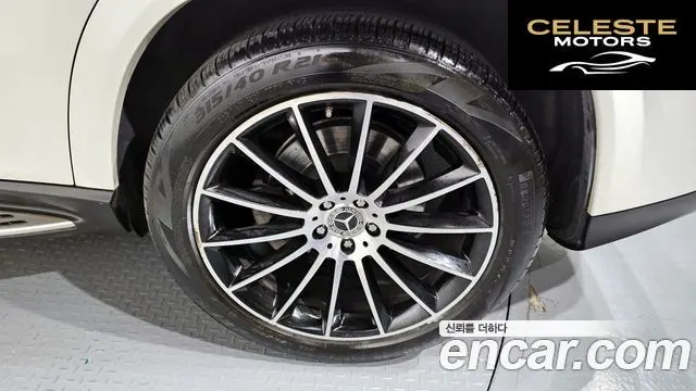 MERCEDES BENZ GLE-Classe W167 GLE400d 4MATIC Coupé 2022 — photo 5 sur 20