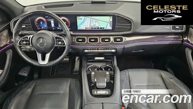 MERCEDES BENZ GLE-Classe W167 GLE400d 4MATIC Coupé 2022 — photo 7 sur 20