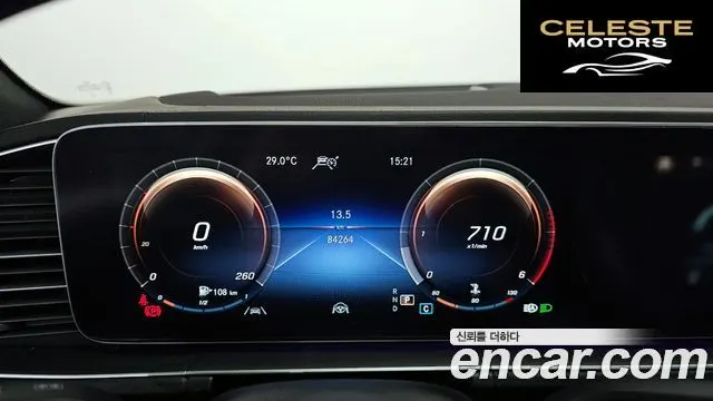 MERCEDES BENZ GLE-Classe W167 GLE400d 4MATIC Coupé 2022 — photo 8 sur 20