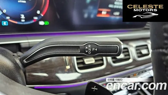 MERCEDES BENZ GLE-Classe W167 GLE400d 4MATIC Coupé 2022 — photo 9 sur 20