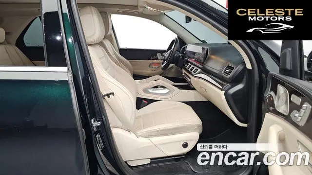 MERCEDES BENZ GLE-Classe W167 GLE350e 4MATIC 2021 — photo 11 sur 20