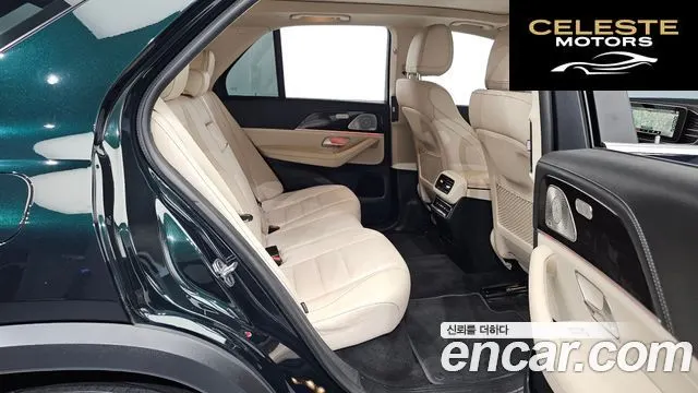 MERCEDES BENZ GLE-Classe W167 GLE350e 4MATIC 2021 — photo 12 sur 20