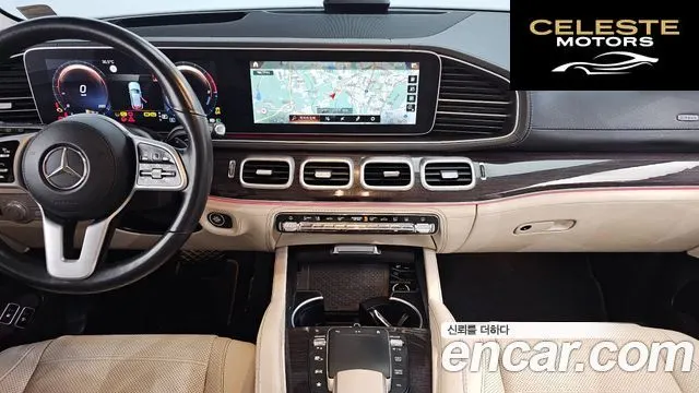 MERCEDES BENZ GLE-Classe W167 GLE350e 4MATIC 2021 — photo 14 sur 20