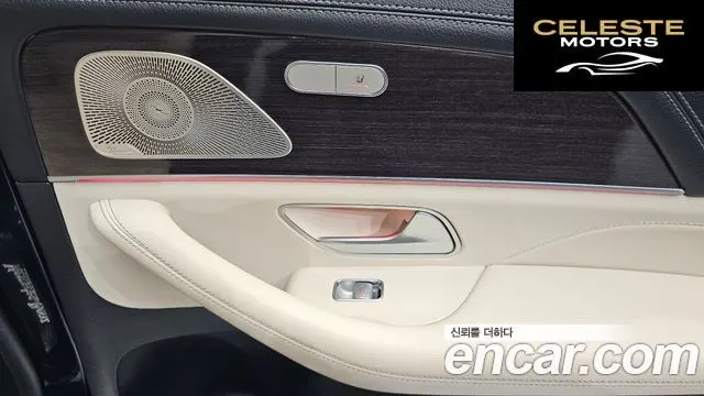 MERCEDES BENZ GLE-Classe W167 GLE350e 4MATIC 2021 — photo 18 sur 20