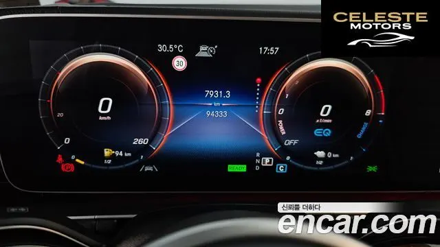 MERCEDES BENZ GLE-Classe W167 GLE350e 4MATIC 2021 — photo 8 sur 20