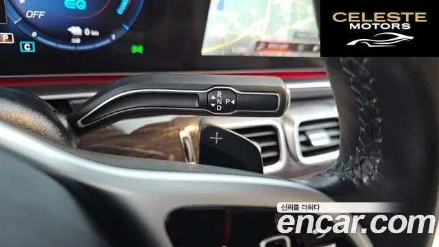 MERCEDES BENZ GLE-Classe W167 GLE350e 4MATIC 2021 — photo 9 sur 20