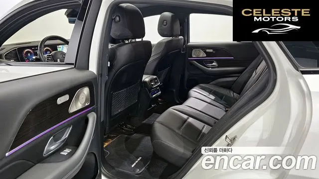 MERCEDES BENZ GLE-Classe W167 GLE400d 4MATIC Coupé 2022 — photo 11 sur 20