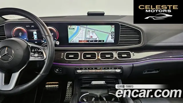 MERCEDES BENZ GLE-Classe W167 GLE400d 4MATIC Coupé 2022 — photo 19 sur 20