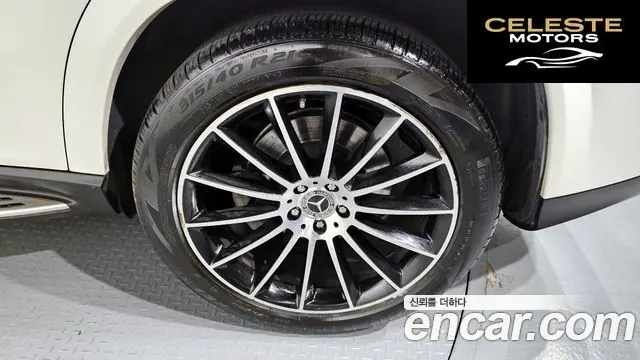MERCEDES BENZ GLE-Classe W167 GLE400d 4MATIC Coupé 2022 — photo 5 sur 20