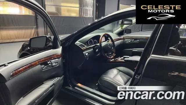 MERCEDES BENZ S-Classe W221 S350L 2011 — photo 10 sur 20