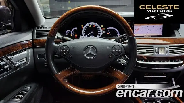 MERCEDES BENZ S-Classe W221 S350L 2011 — photo 13 sur 20