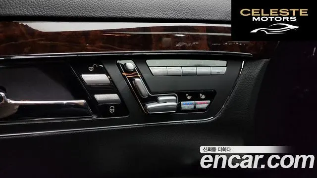 MERCEDES BENZ S-Classe W221 S350L 2011 — photo 17 sur 20