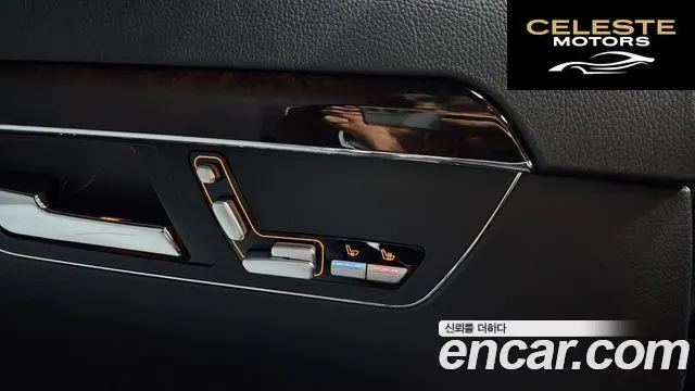 MERCEDES BENZ S-Classe W221 S350L 2011 — photo 18 sur 20