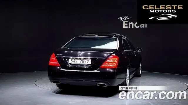 MERCEDES BENZ S-Classe W221 S350L 2011 — photo 4 sur 20