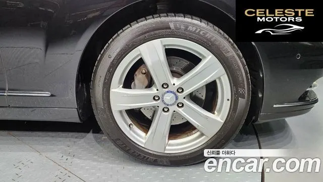 MERCEDES BENZ S-Classe W221 S350L 2011 — photo 5 sur 20