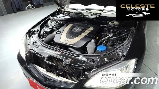 MERCEDES BENZ S-Classe W221 S350L 2011 — photo 6 sur 20