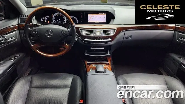 MERCEDES BENZ S-Classe W221 S350L 2011 — photo 7 sur 20