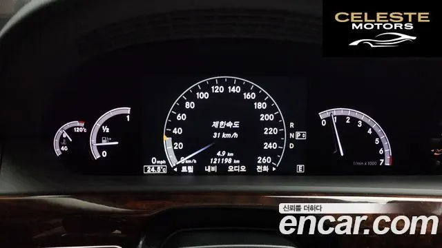 MERCEDES BENZ S-Classe W221 S350L 2011 — photo 8 sur 20