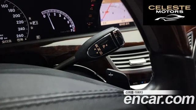 MERCEDES BENZ S-Classe W221 S350L 2011 — photo 9 sur 20