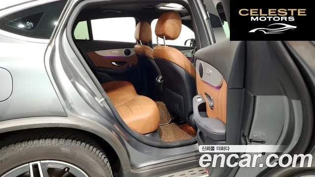 MERCEDES BENZ GLC-Classe X253 GLC220 d 4MATIC Coupé 2020 — photo 12 sur 26