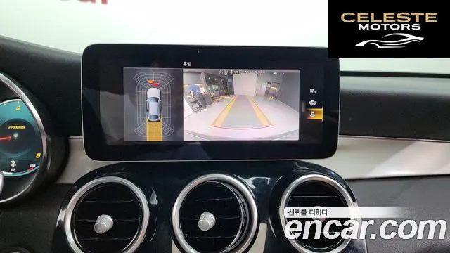 MERCEDES BENZ GLC-Classe X253 GLC220 d 4MATIC Coupé 2020 — photo 15 sur 26