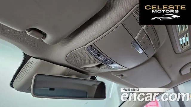 MERCEDES BENZ E-Classe W213 E220d Avantgarde 2020 — photo 17 sur 20