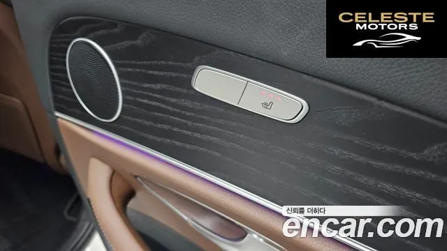 MERCEDES BENZ E-Classe W213 E220d Avantgarde 2020 — photo 18 sur 20