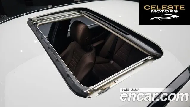 MERCEDES BENZ E-Classe W213 E220d Avantgarde 2020 — photo 19 sur 20