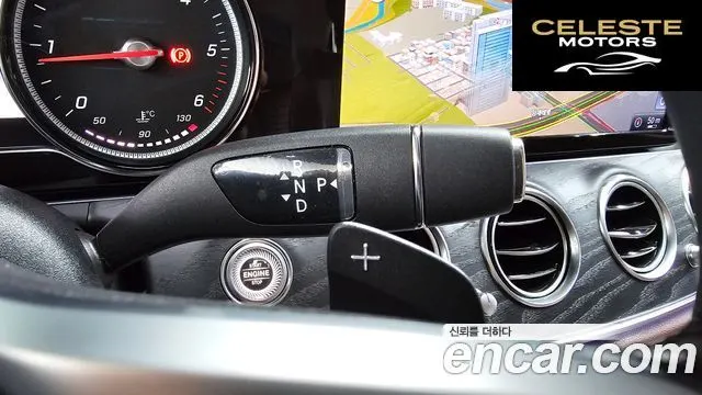 MERCEDES BENZ E-Classe W213 E220d Avantgarde 2020 — photo 9 sur 20