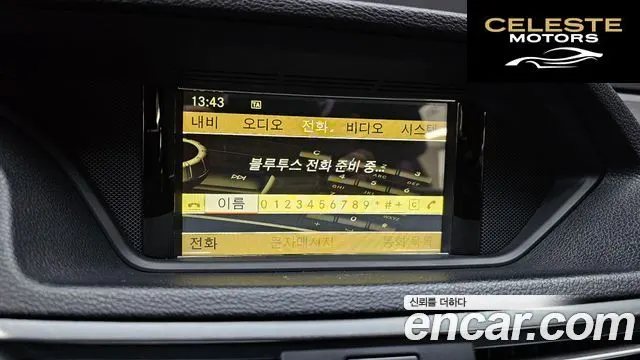 MERCEDES BENZ E-Classe W212 E300 2012 — photo 15 sur 20