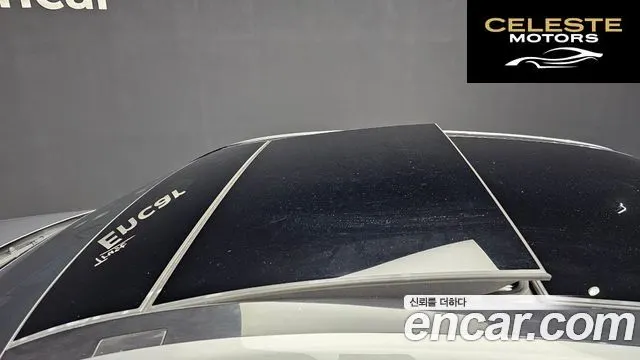 MERCEDES BENZ E-Classe W212 E300 2012 — photo 19 sur 20