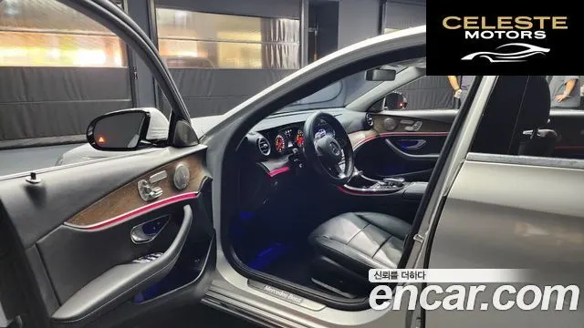 MERCEDES BENZ E-Classe W213 E300 Exclusive 2018 — photo 10 sur 20