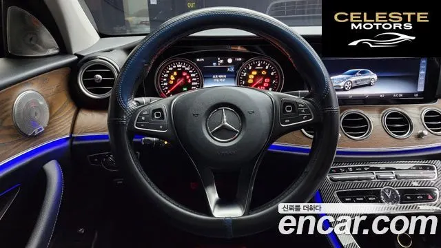 MERCEDES BENZ E-Classe W213 E300 Exclusive 2018 — photo 13 sur 20