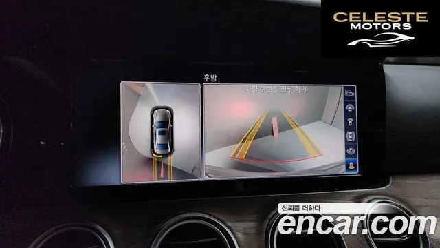 MERCEDES BENZ E-Classe W213 E300 Exclusive 2018 — photo 15 sur 20