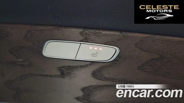 MERCEDES BENZ E-Classe W213 E300 Exclusive 2018 — photo 19 sur 20