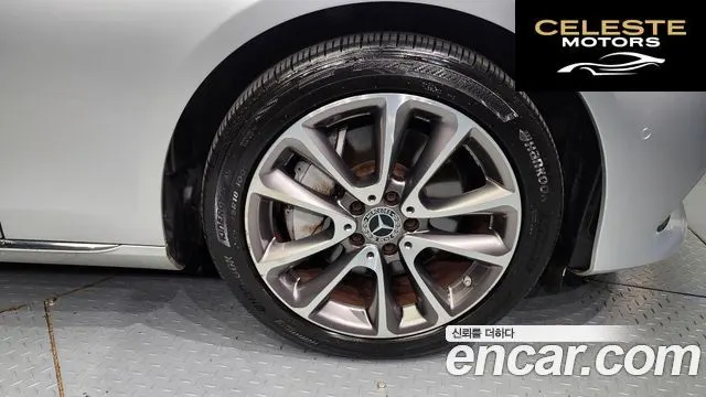 MERCEDES BENZ E-Classe W213 E300 Exclusive 2018 — photo 5 sur 20